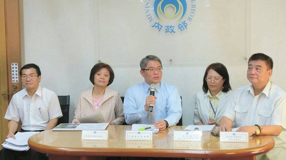 今年首開放 違建弱勢戶也可申請租金補貼