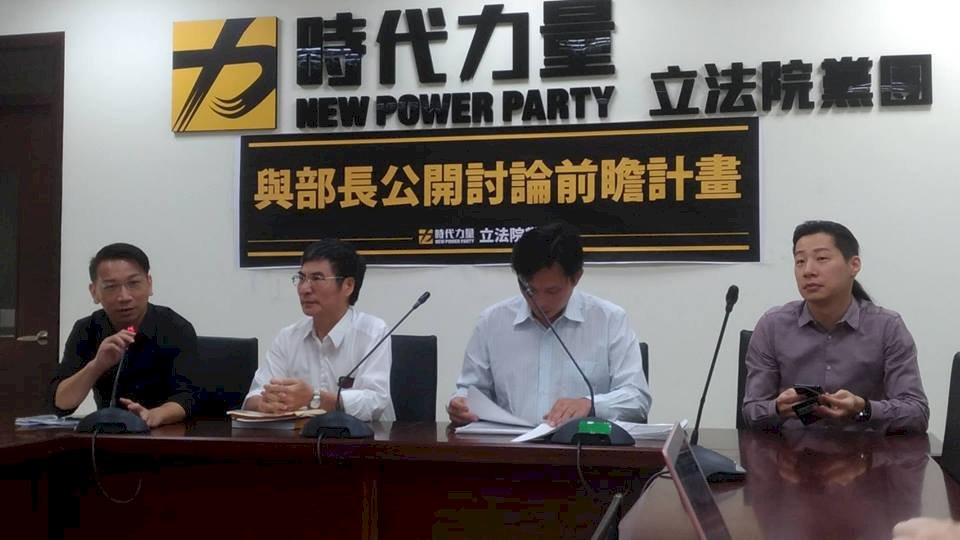 前瞻預算審查受阻 時力邀陳良基對談