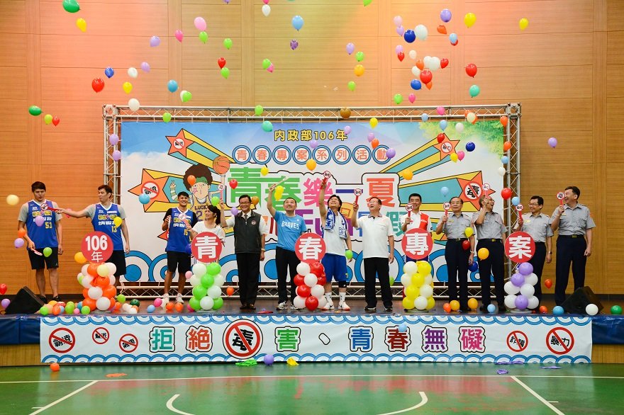 積極反毒 青春專案6月提前上路