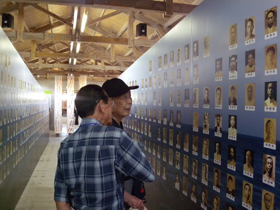 行政院明可望通過人權館組織法 盼年底成立