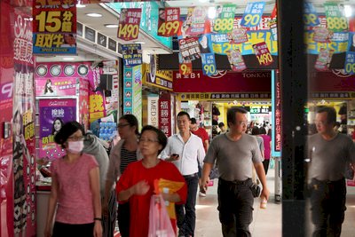 大環境樂觀 中研院上修GDP至2.18%