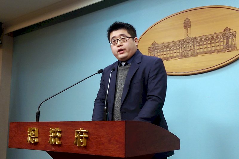 男子揚言攻擊總統 府籲理性發表意見