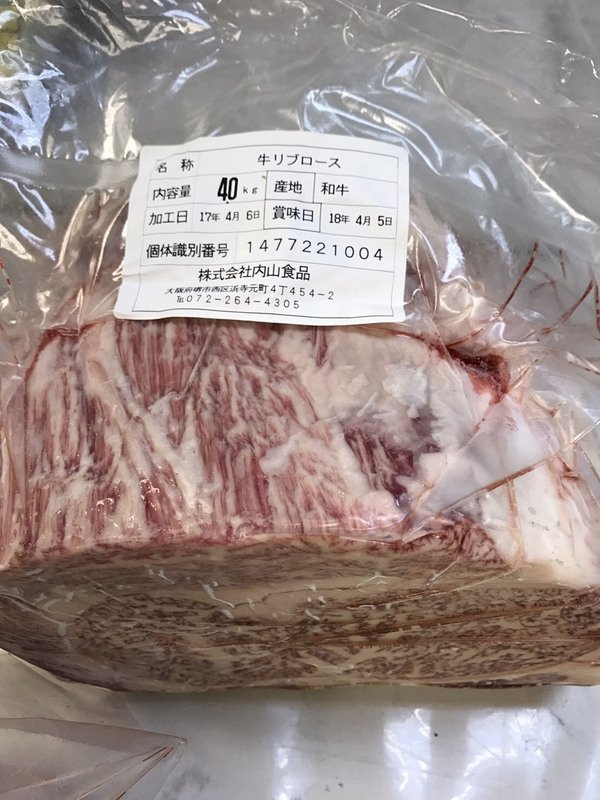 台灣人赴日必吃燒肉 日業者盼和牛解禁