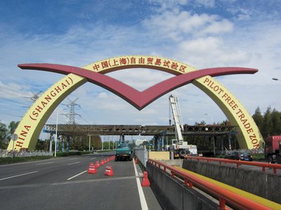 上海自貿區前6個月外資 占浦東逾九成