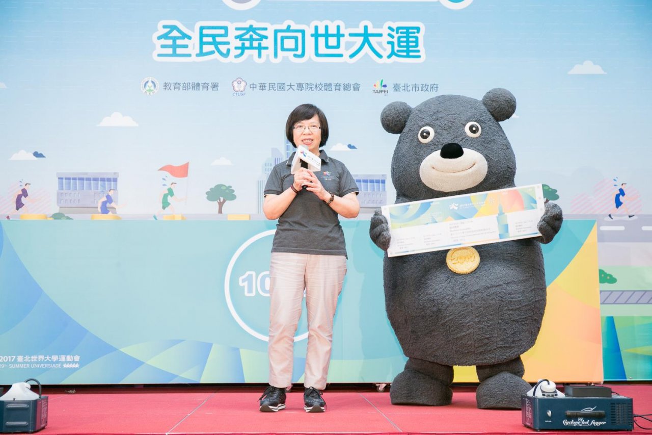 台北世大運倒數 蘇麗瓊：絕對不能搞砸