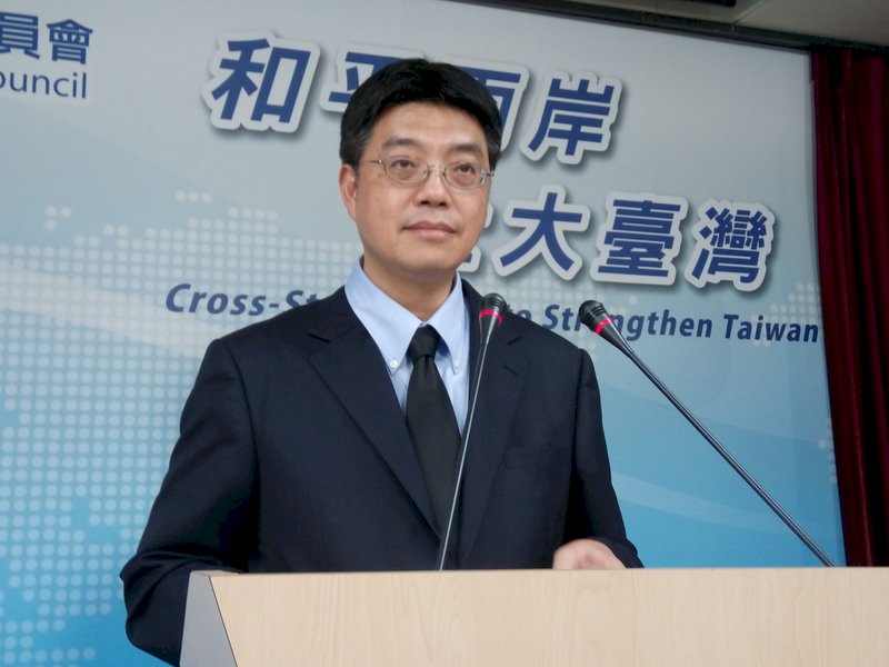 陸委會：充分理解工商界關切兩岸情勢