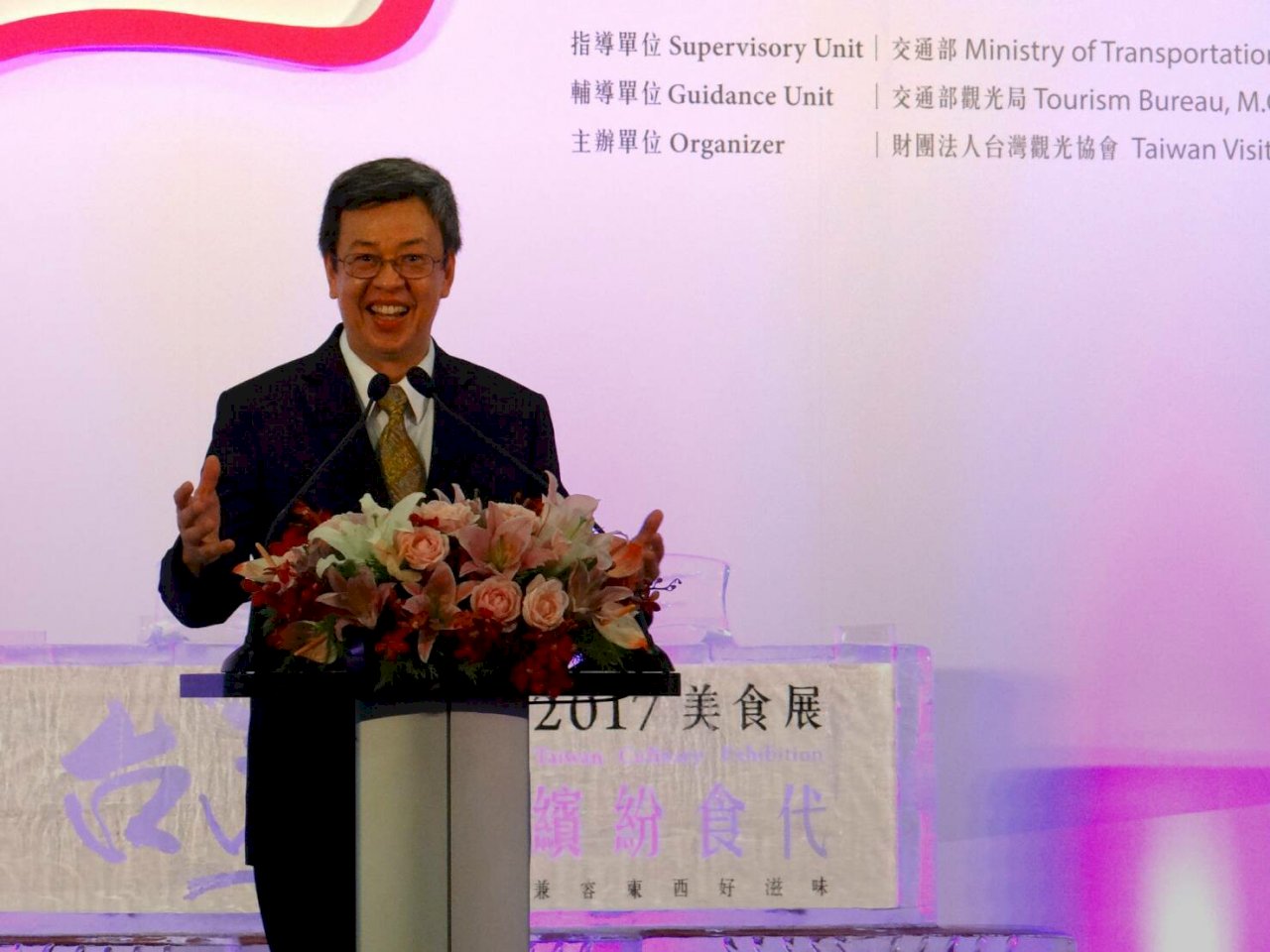 美食展登場 副總統：讓世界看到台灣