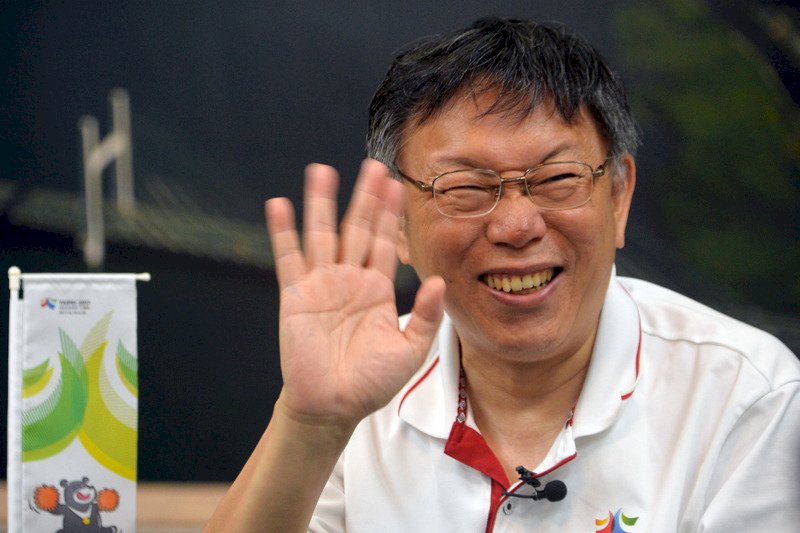 辦世大運 柯文哲：從病危修補到堪用