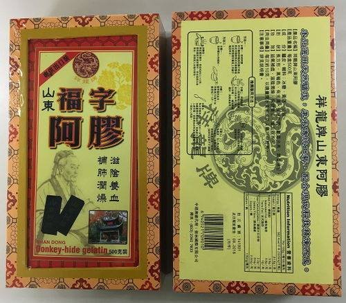 中國鬧驢荒 美媒示警阿膠貿易釀災