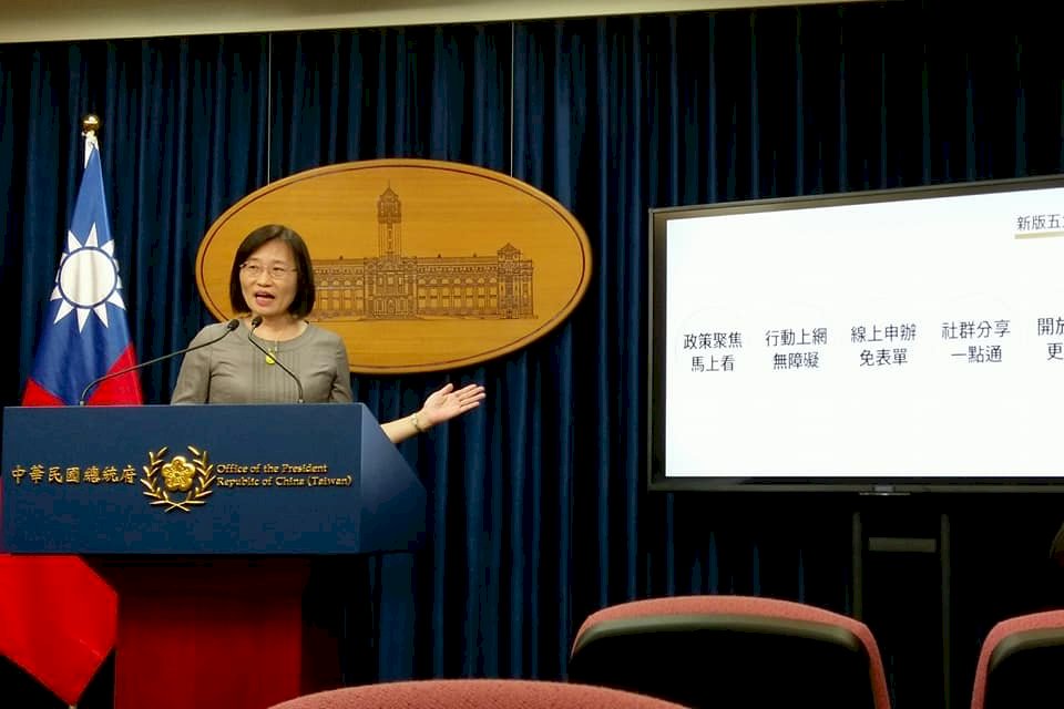 宗教團體入府陳情 公共事務室接見