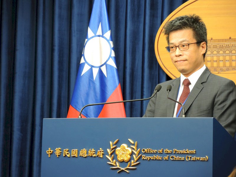 中國軍事動態 府：密切監控與掌握