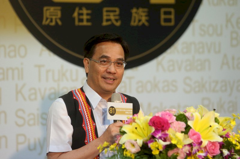 原民會：土地劃設辦法符合多數族人期待