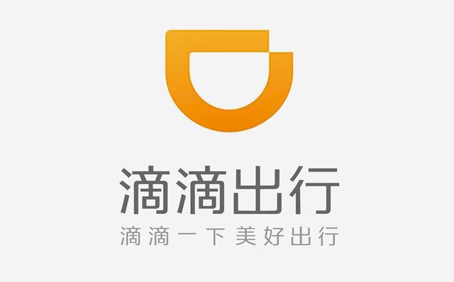 再出性侵殺人案 滴滴：全面下線順風車