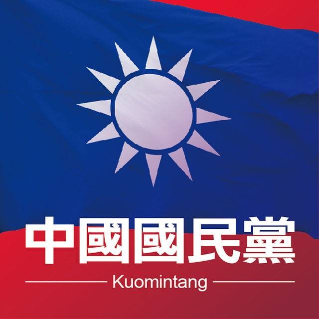 藍兩岸政綱草案出爐 未提和平協議