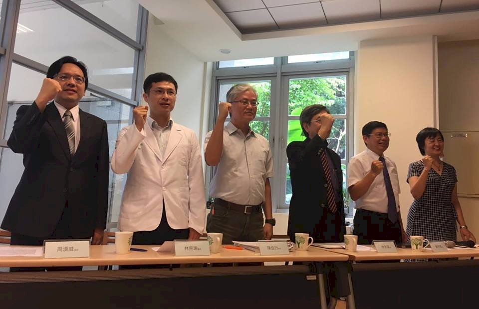 捍衛公衛正義 學界聲援RCA案