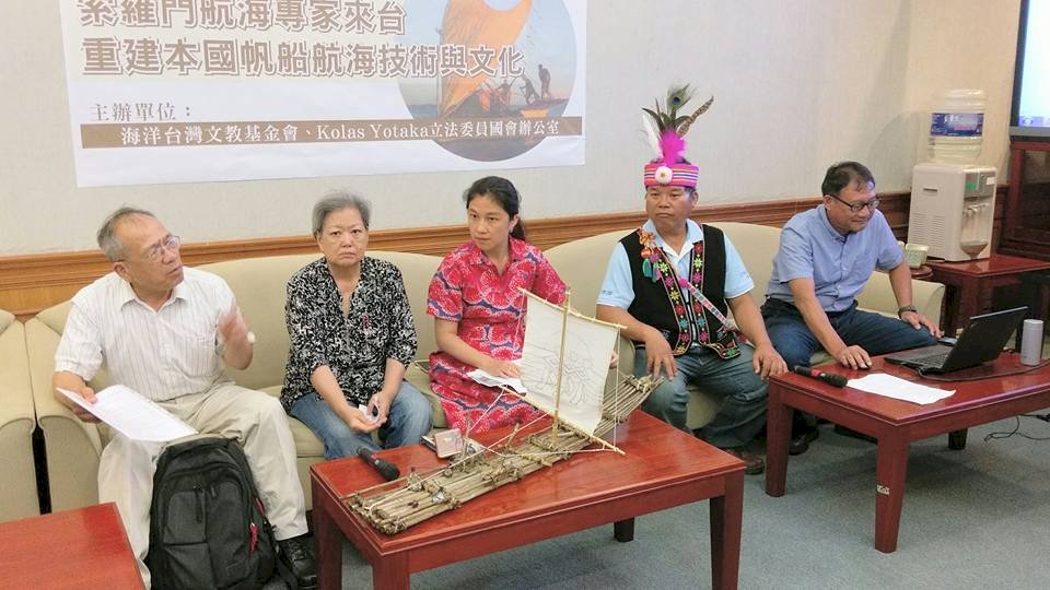 考古家發現「南島玉路」 盼重建帆船文化