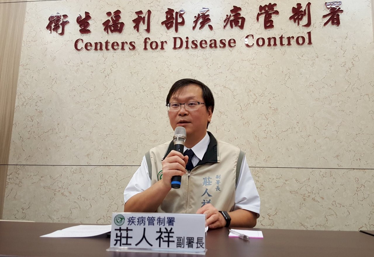陸軍群聚感染腦膜炎 118人預防投藥