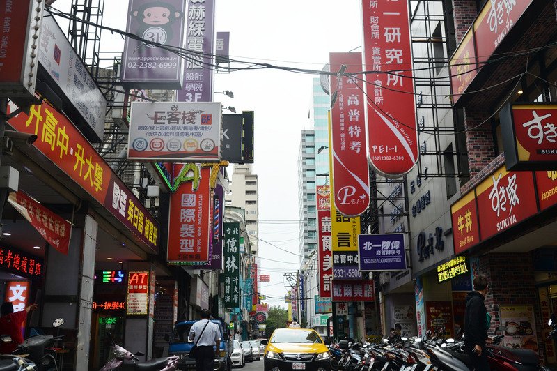 補教恢復營業稅 千家業者受影響