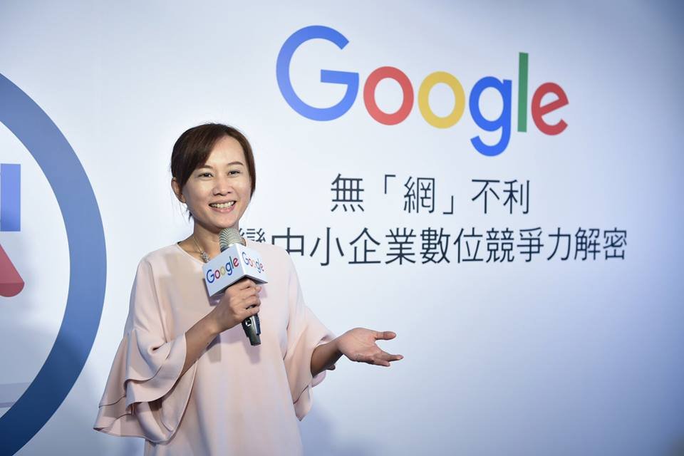 企業數位行銷趨勢 新增影音、社群、電商