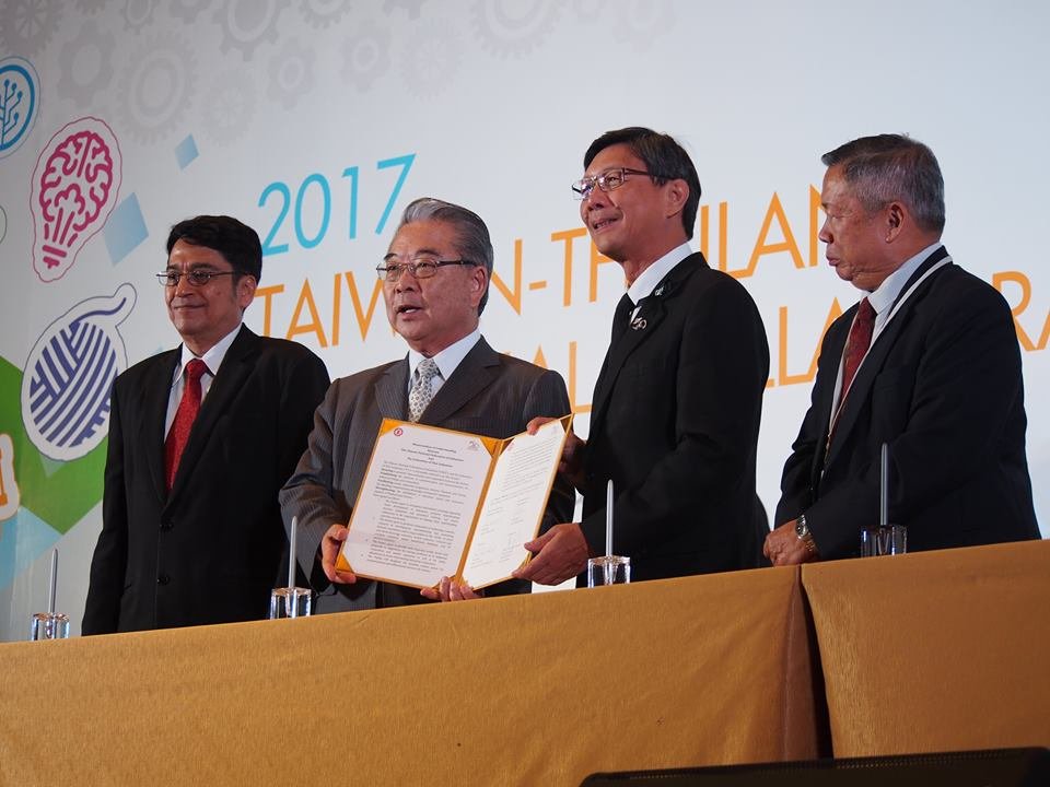 台泰產業鏈論壇 雙邊簽署14項MOU