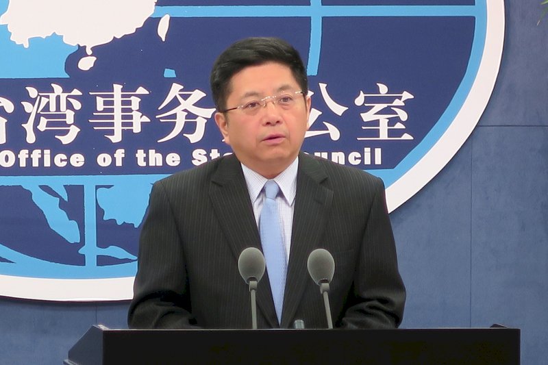 阻學生赴台就讀 中國國台辦：正常履職