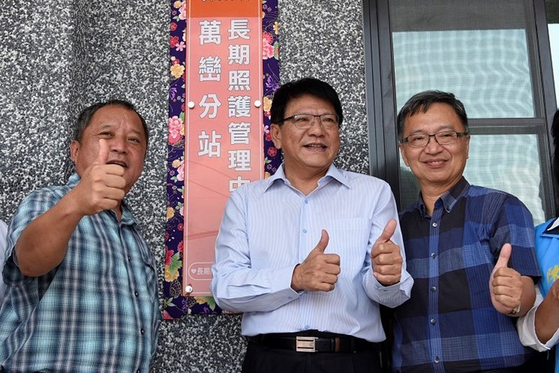 薛瑞元將任衛福部次長  續關注偏鄉醫療