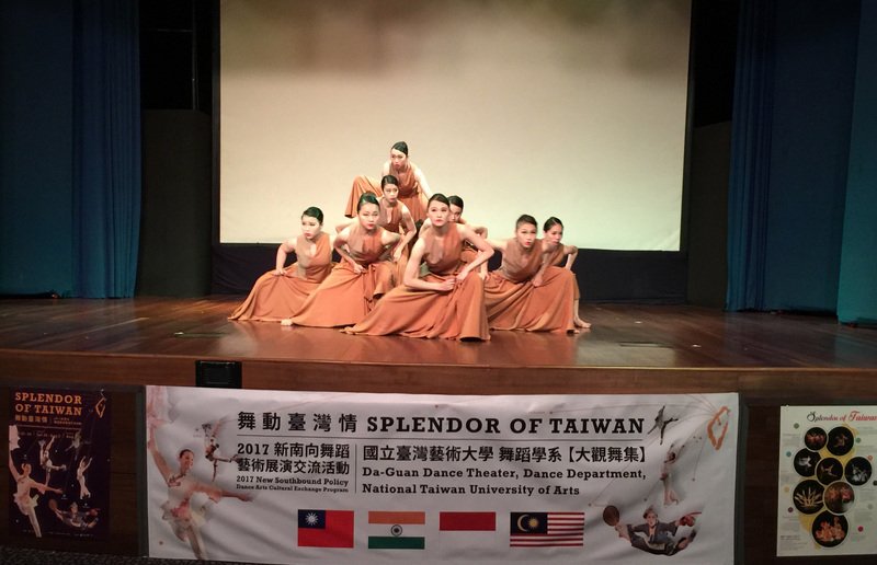 台藝大印度清奈演出精彩 深獲觀眾肯定