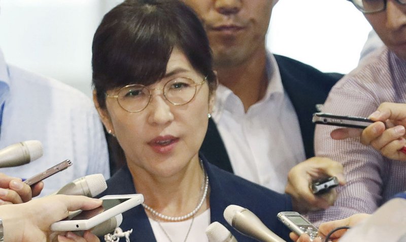 日媒：日防相稻田朋美將請辭
