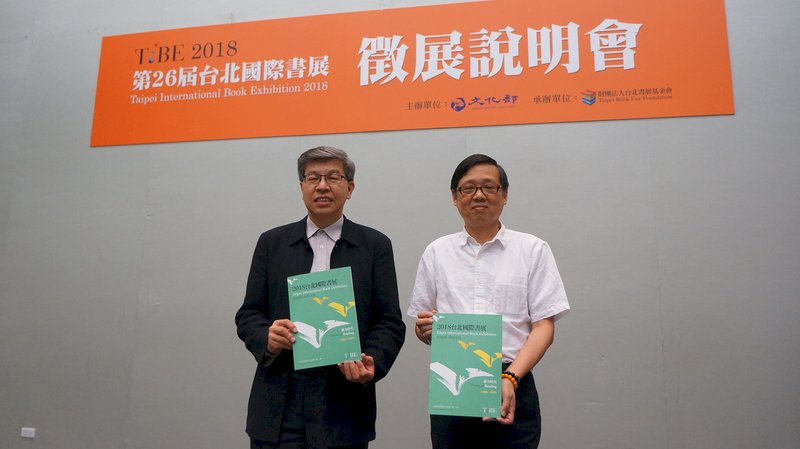 台北書展設迷你展位 微型創作者被看見