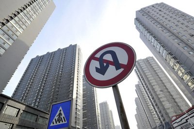 中國調控房市 15熱點城市房價停漲