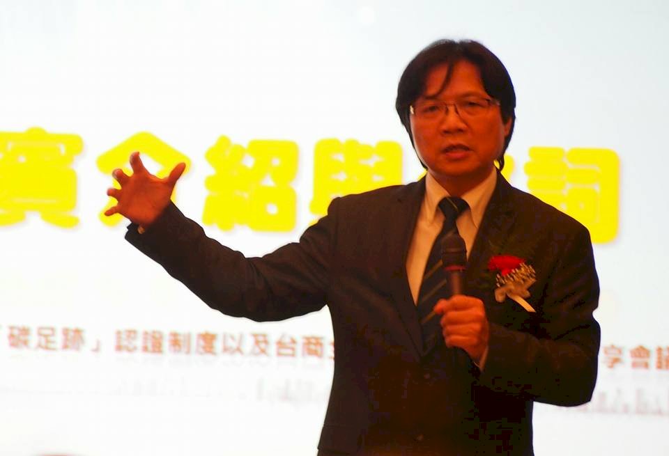 葉俊榮赴泰頒首起境外綠建築 盼推向國際