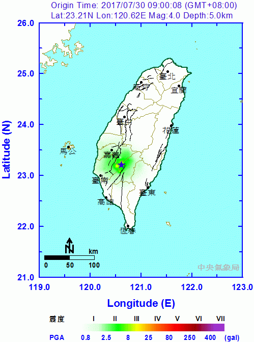 台南地震規模4.0 最大震度三級
