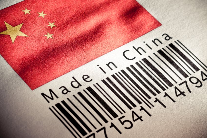 彭博：兩會財政為重 中國製造2025只做不說