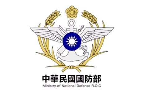 中共擬有重大軍演 國防部：嚴密掌握與應處