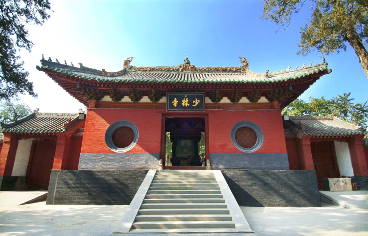 少林寺武林大會 鐵砂掌劈8塊磚