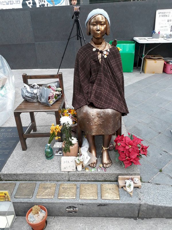 南韓解散前慰安婦基金會 日媒：將招日方反彈