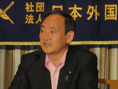 指責北京單方開採東海油氣 東京抗議