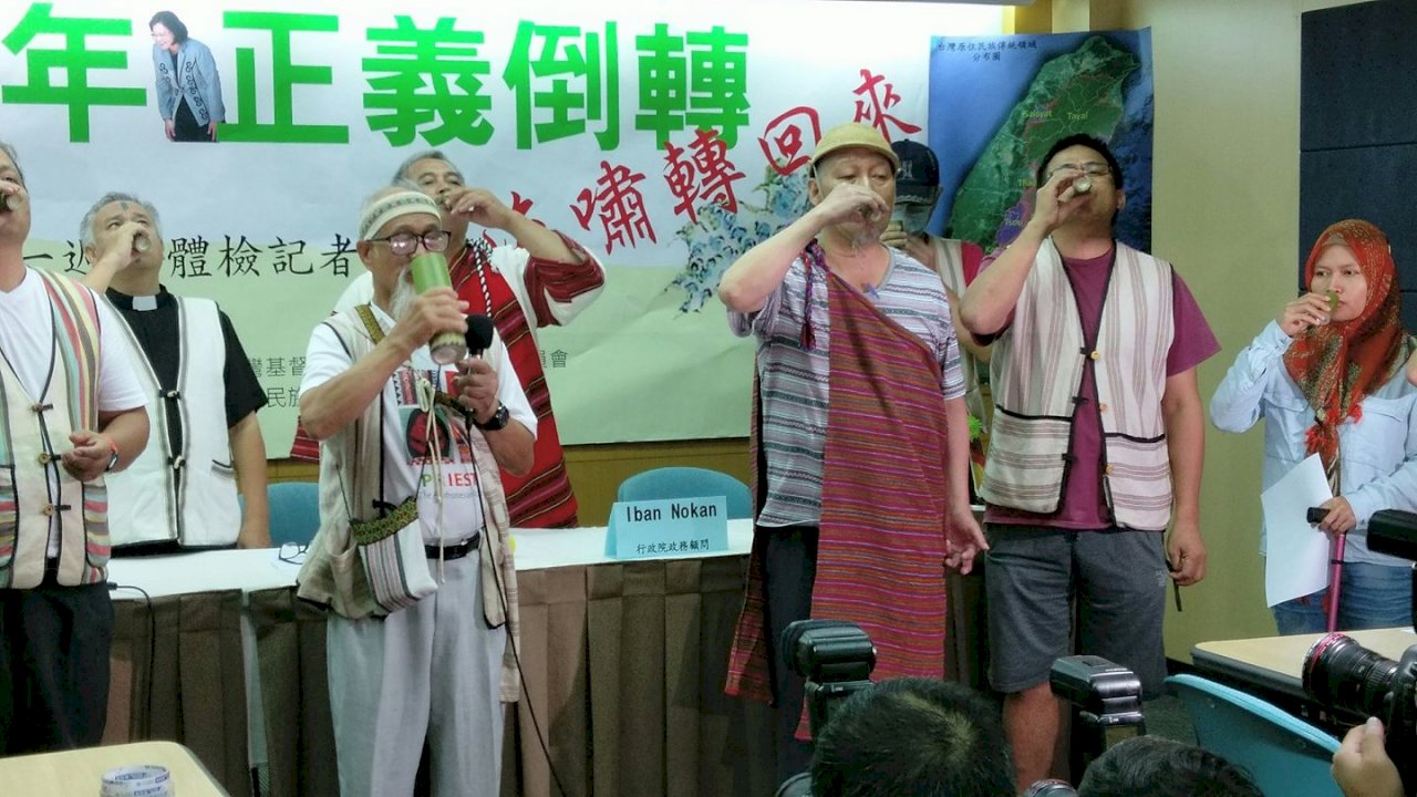 原民團體抗議 要求退回傳統領域劃設辦法