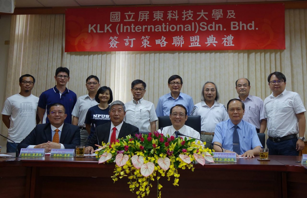 屏科大與馬國KLK產學合作 協助農業開發