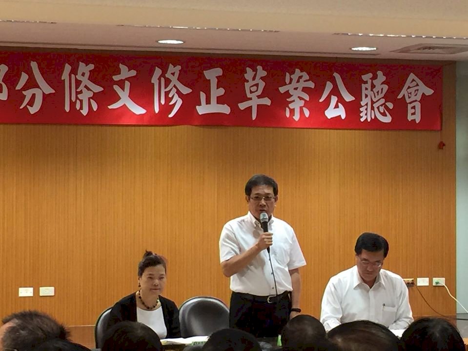修礦業法 楊偉甫：經濟部版9月送政院