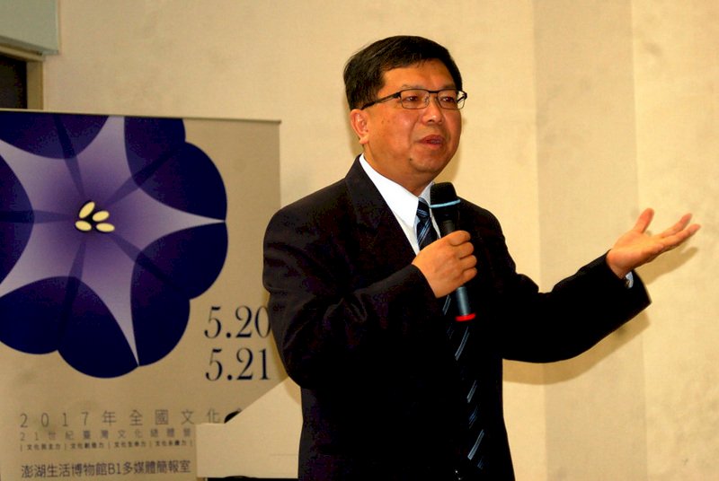文化部:時尚影視音整合計畫  4年16億