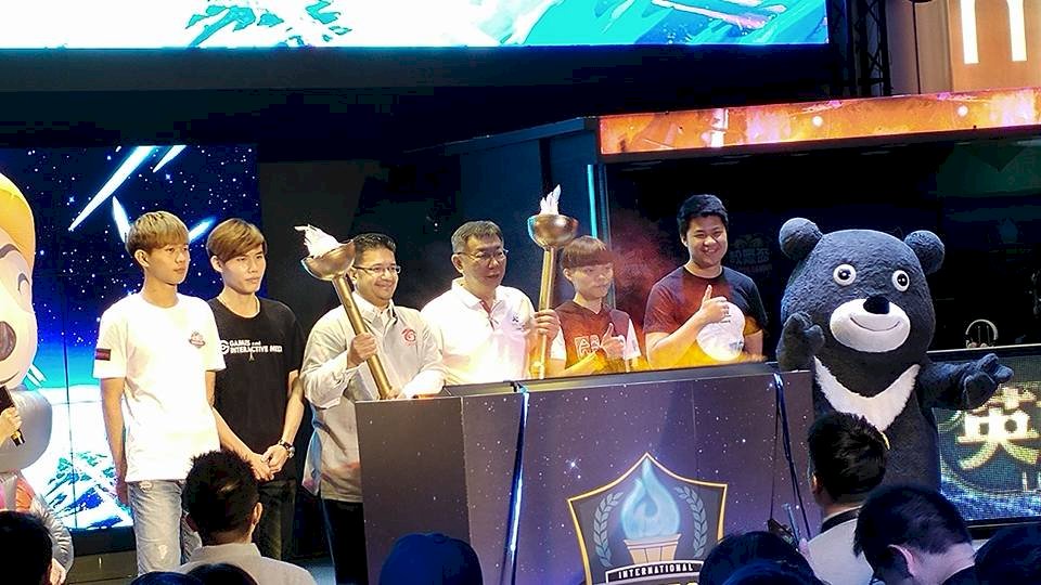 柯文哲：世大運部分場館將改做電競使用