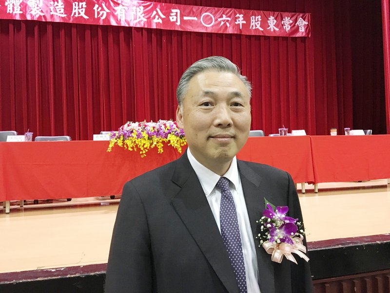 日月光吳田玉涉內線交易  雄檢起訴