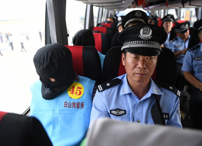 中國打擊電信詐騙 首度從大洋洲押回嫌犯