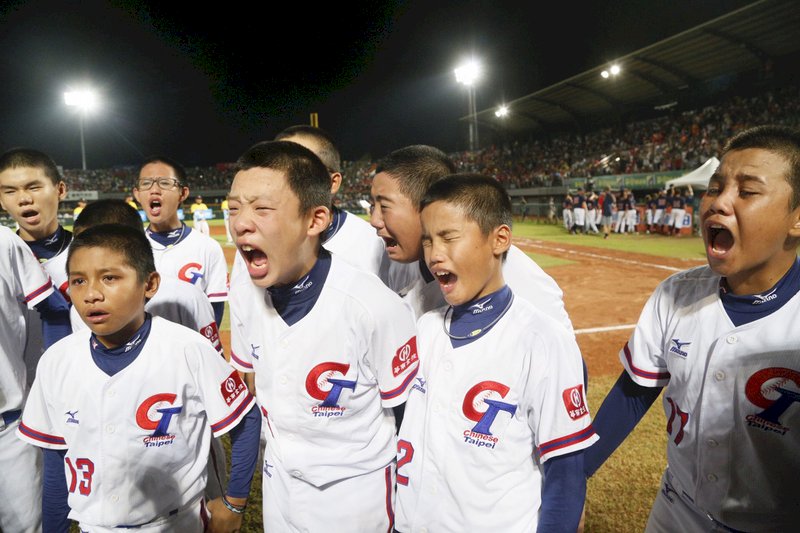 U12不敵美國 中華連3屆亞軍