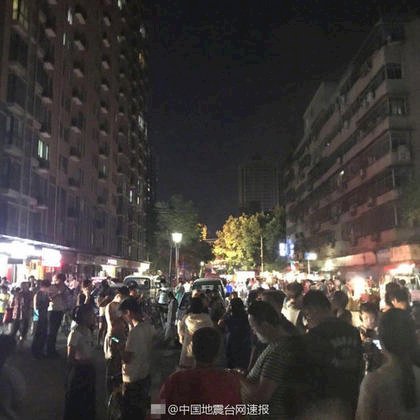 九寨溝大地震 15台灣團289人平安