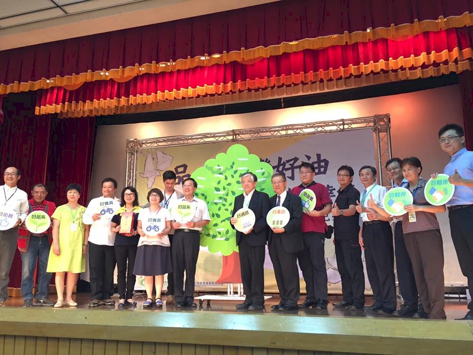 政府整合資源 台灣油茶產業翻身