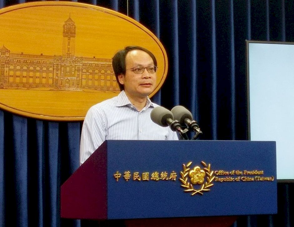 司改總結會議12日舉行 盼回應人民需求