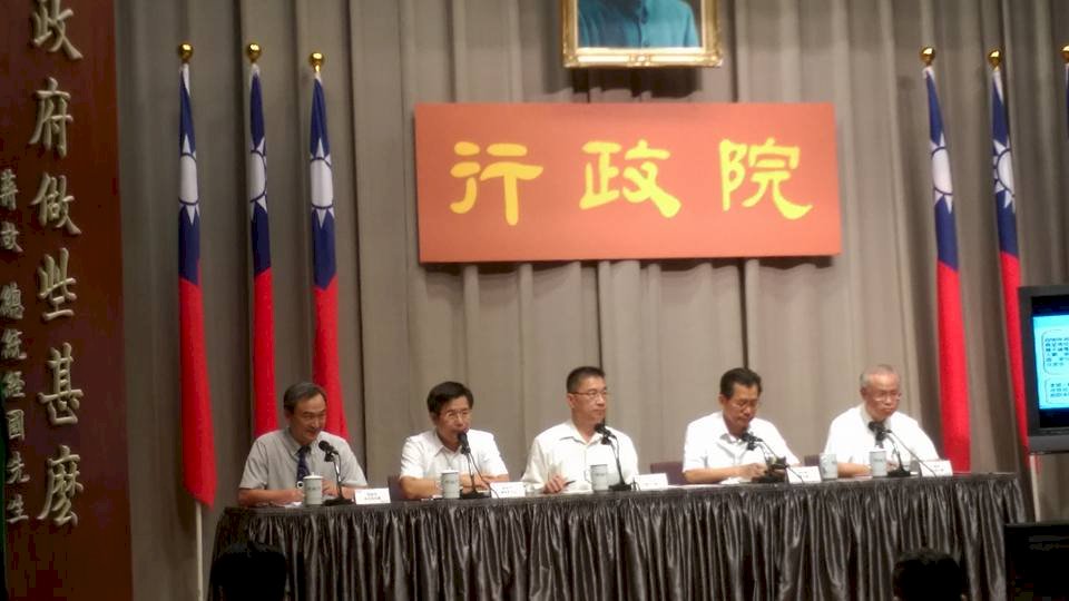 玉山計畫引質疑 教育部10日辦討論會