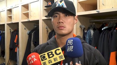 大聯盟綽號球衣 陳偉殷取英文名諧音